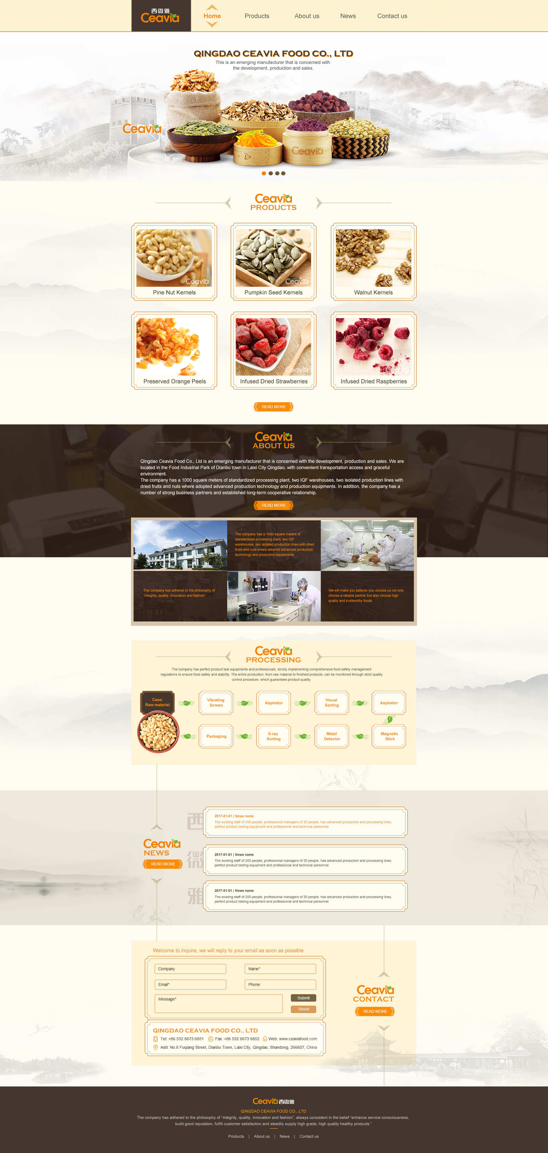 1西微雅英文首頁.jpg 1西微雅英文首頁.jpg